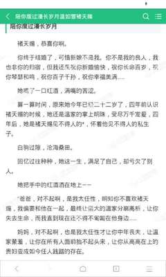 米乐m6官网下载